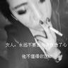 木牌衣服网